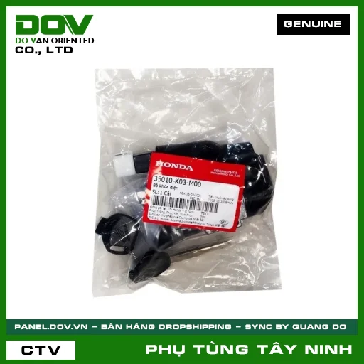 BỘ KHÓA ĐIỆN — 35010K03M00