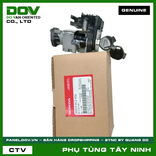 BỘ KHÓA ĐIỆN — 35010K12932