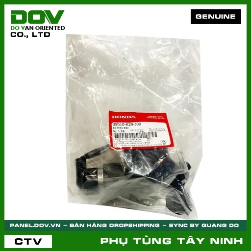 BỘ KHÓA ĐIỆN — 35010K29J00