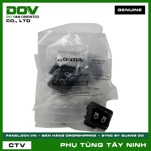 CÔNG TẮC PHA CỐT — 35170KYZ901