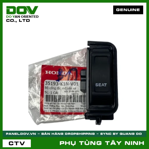 BỘ CÔNG TẮC MỞ YÊN XE — 35193K1NV01