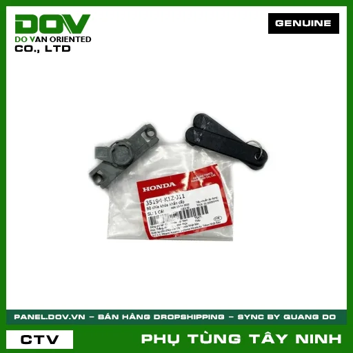 BỘ CHÌA KHÓA KHẨN CẤP — 35194K1ZJ11