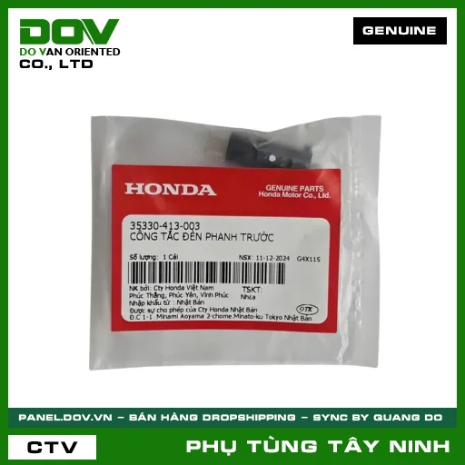 CÔNG TẮC ĐÈN PHANH TRƯỚC — 35330413003
