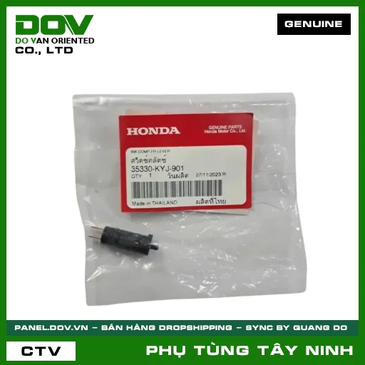 CỤM CÔNG TẮC ĐÒN BẨY LY HỢP TRƯỚC — 35330KYJ901