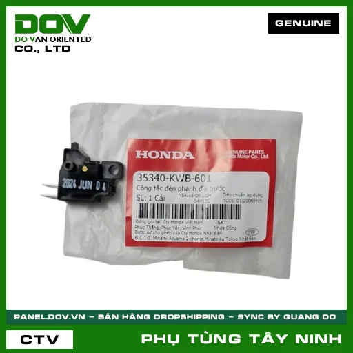 CÔNG TẮC ĐÈN PHANH ĐĨA TRƯỚC — 35340KWB601