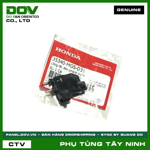CÔNG TẮC ĐÈN PHANH TRƯỚC — 35340MGSD31