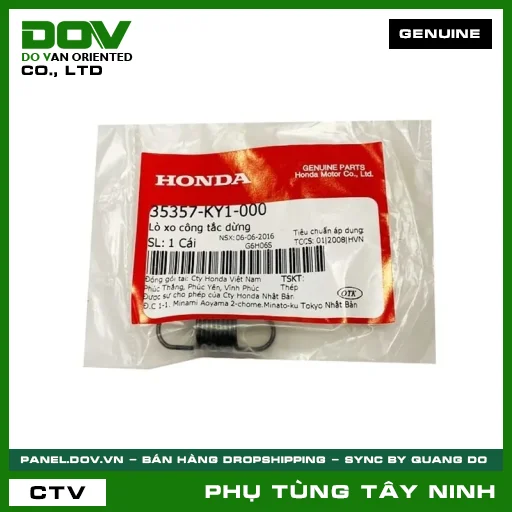 LÒ XO CÔNG TẮC DỪNG — 35357KY1000
