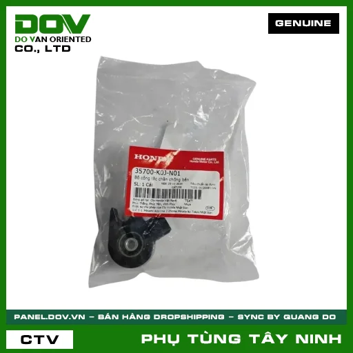 BỘ CÔNG TẮC CHÂN CHỐNG BÊN — 35700K0JN01