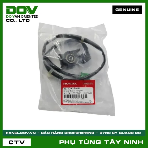 BỘ CÔNG TẮC CHÂN CHỐNG BÊN — 35700K12V01