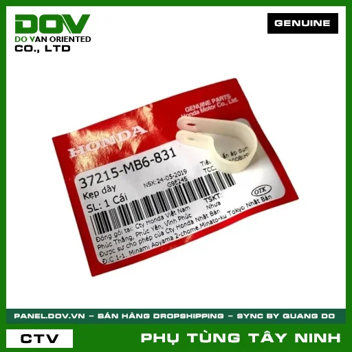 KẸP DÂY — 37215MB6831