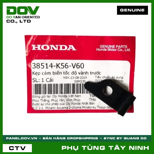 KẸP CẢM BIẾN TỐC ĐỘ VÀNH TRƯỚC — 38514K56V60