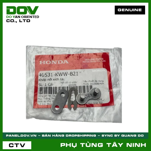 KHỚP NỐI SÊN TẢI — 40531KWWB21