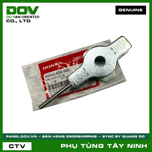 ĐIỀU CHỈNH SÊN TẢI — 40543K56N00