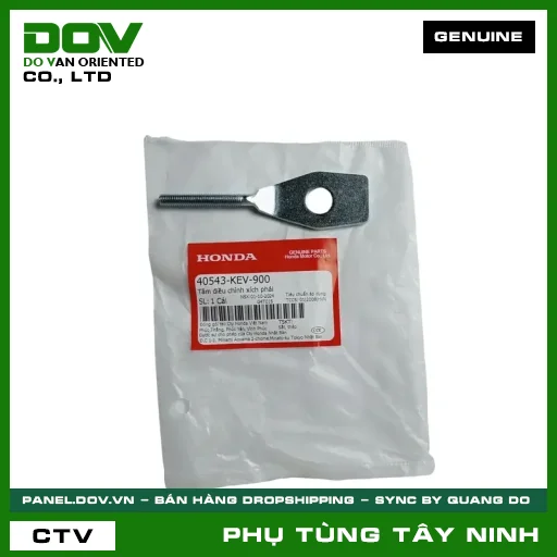 TẤM ĐIỀU CHỈNH SÊN PHẢI — 40543KEV900