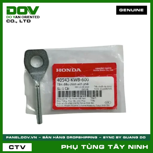 TẤM ĐIỀU CHỈNH SÊN PHẢI — 40543KWB600