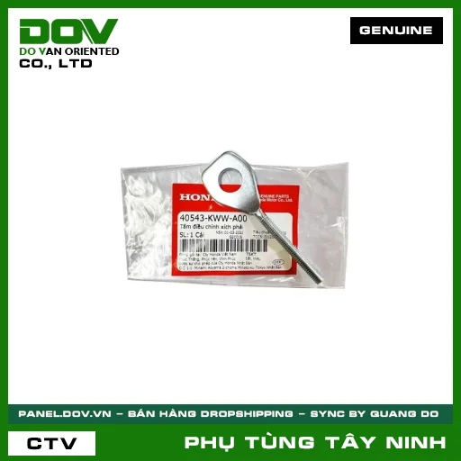 TẤM ĐIỀU CHỈNH SÊN PHẢI — 40543KWWA00
