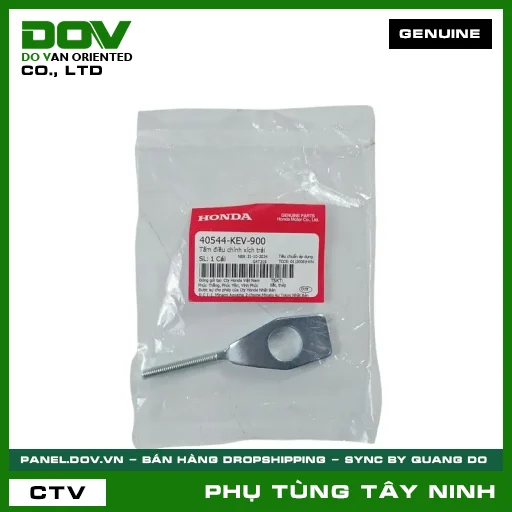 TẤM ĐIỀU CHỈNH SÊN TRÁI — 40544KEV900