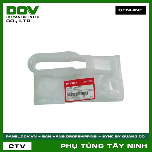 ĐỆM NHỰA ĐỠ SÊN TẢI — 40591GN5730
