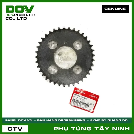 NHÔNG TẢI SAU (37RĂNG) — 41201KWWB20