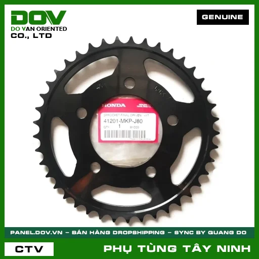 NHÔNG TẢI SAU 41T — 41201MKPJ80