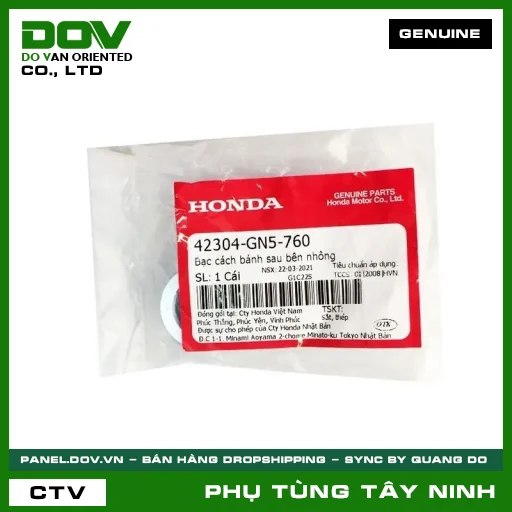 BẠC CÁCH BÁNH SAU BÊN NHÔNG — 42304GN5760