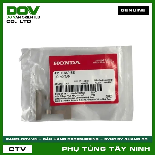LÒ XO TẤM — 43108KSPB51