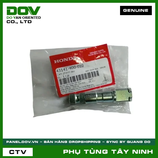 CAM PHANH SAU — 43141400010