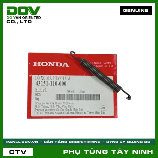 LÒ XO BỐ THẮNG SAU — 43151110000
