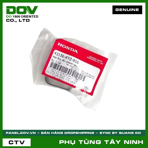 KẸP ỐNG NHỚT PHANH SAU — 43156KYZ910