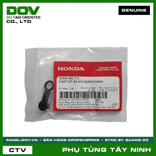 CHỤP VÍT XẢ KHÍ NGÀM PHANH — 43353461771