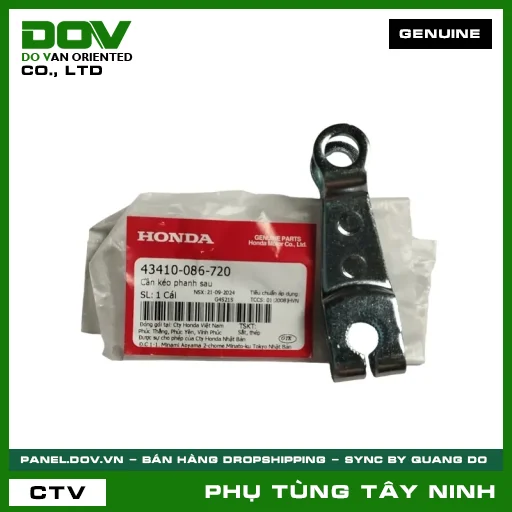 CẦN KÉO PHANH SAU — 43410086720