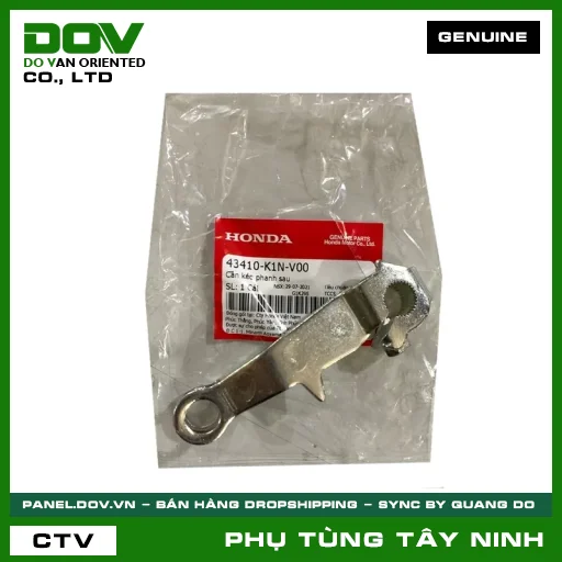 CẦN KÉO PHANH SAU — 43410K1NV00
