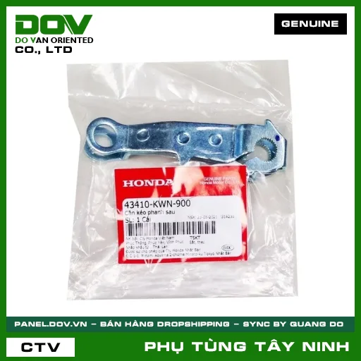 CẦN KÉO PHANH SAU — 43410KWN900