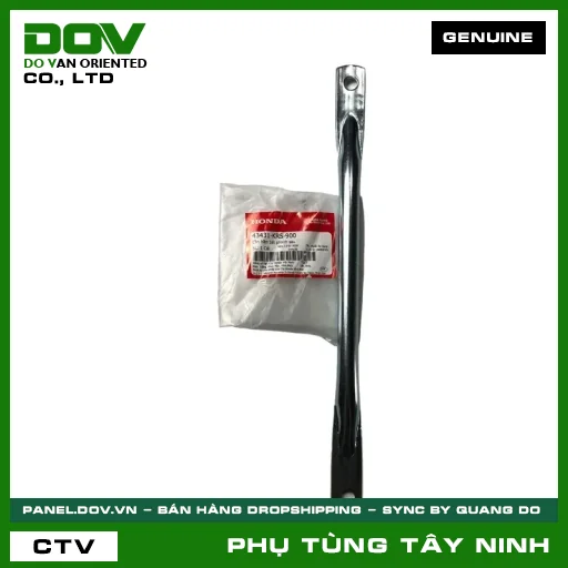 CẦN HÃM BÁT PHANH SAU — 43431KRS900
