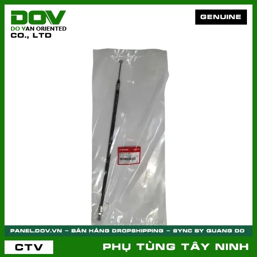 DÂY 1 KẾT NỐI PHANH SAU — 43440K29901