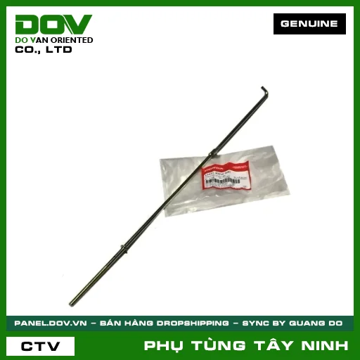THANH KÉO PHANH SAU — 43451KYZ900
