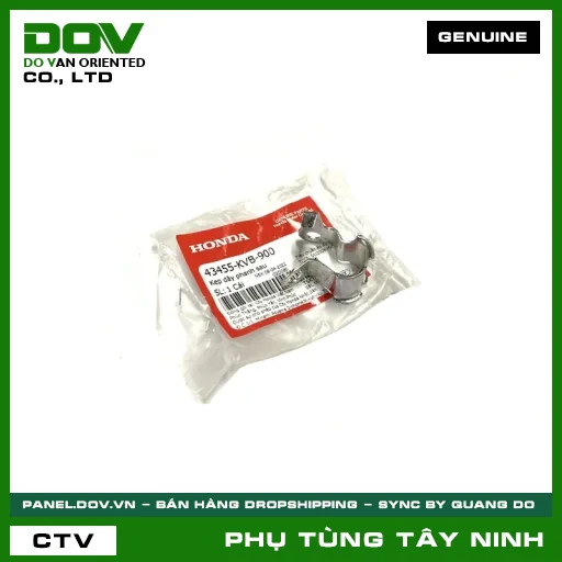 KẸP DÂY PHANH SAU — 43455KVB900