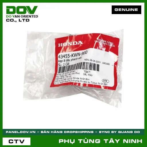 KẸP B DÂY PHANH SAU — 43455KWN900