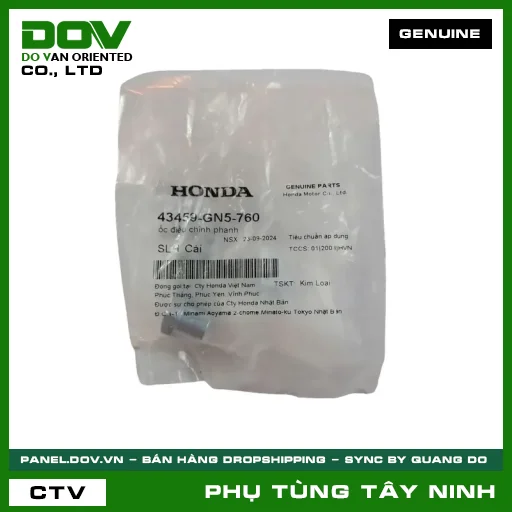 ỐC ĐIỀU CHỈNH PHANH — 43459GN5760