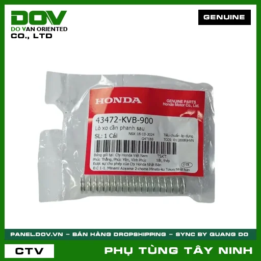 LÒ XO CẦN PHANH SAU — 43472KVB900