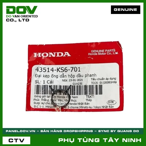 ĐAI KẸP TUY-Ô NHỚT PHANH — 43514KS6701