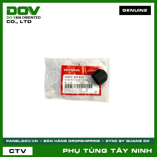 NÚT BỊT ĐẦU TRỤC BÁNH XE TRƯỚC — 44302383610