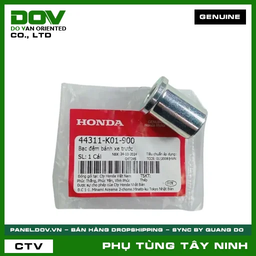 BẠC ĐỆM BÁNH XE TRƯỚC — 44311K01900