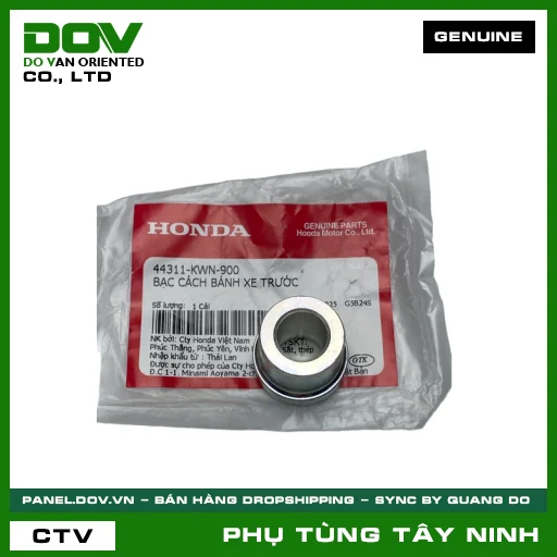 BẠC CÁCH BÁNH XE TRƯỚC — 44311KWN900