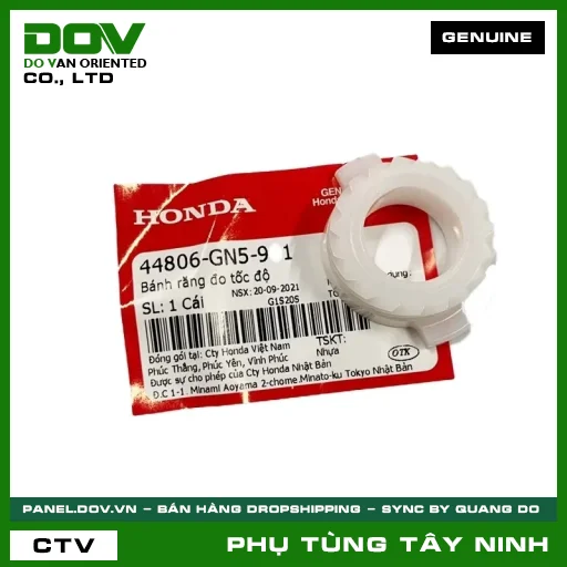 BÁNH RĂNG ĐO TỐC ĐỘ — 44806GN5901