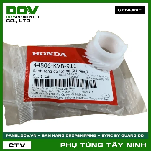 BÁNH RĂNG ĐO TỐC ĐỘ (21 RĂNG) — 44806KVB911