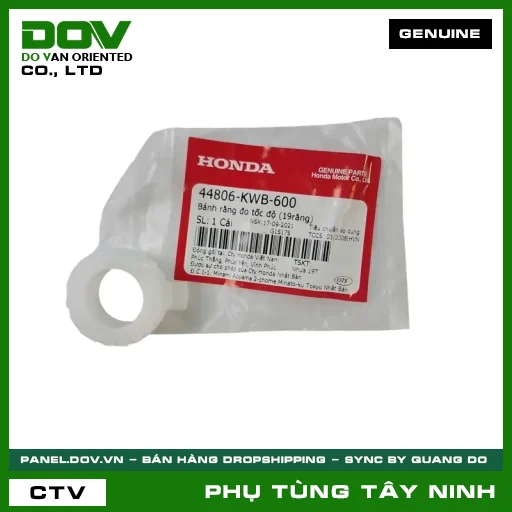 BÁNH RĂNG ĐO TỐC ĐỘ (19RĂNG) — 44806KWB600