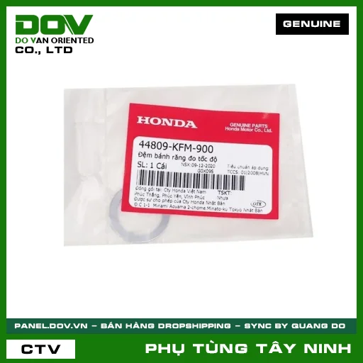 ĐỆM BÁNH RĂNG ĐO TỐC ĐỘ — 44809KFM900