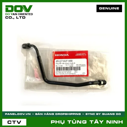 ỐNG DẪN NHỚT PHANH TRƯỚC B — 45127K1FV00
