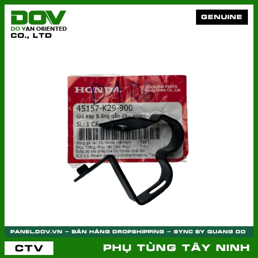 GIÁ KẸP B ỐNG DẪN NHỚT PHANH — 45157K29900